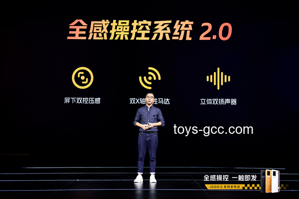 新的吧唧转场创意：跨界融合，解锁视频编辑新境界